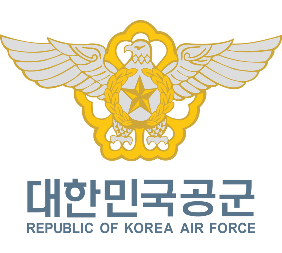 공군