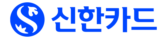 신한카드
