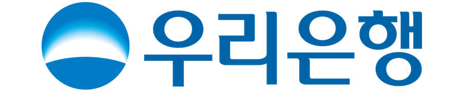 우리은행